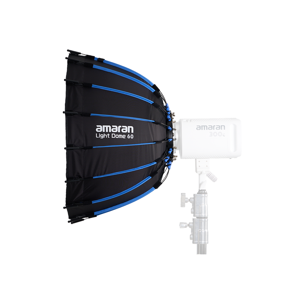 AMARAN LIGHT DOME 60