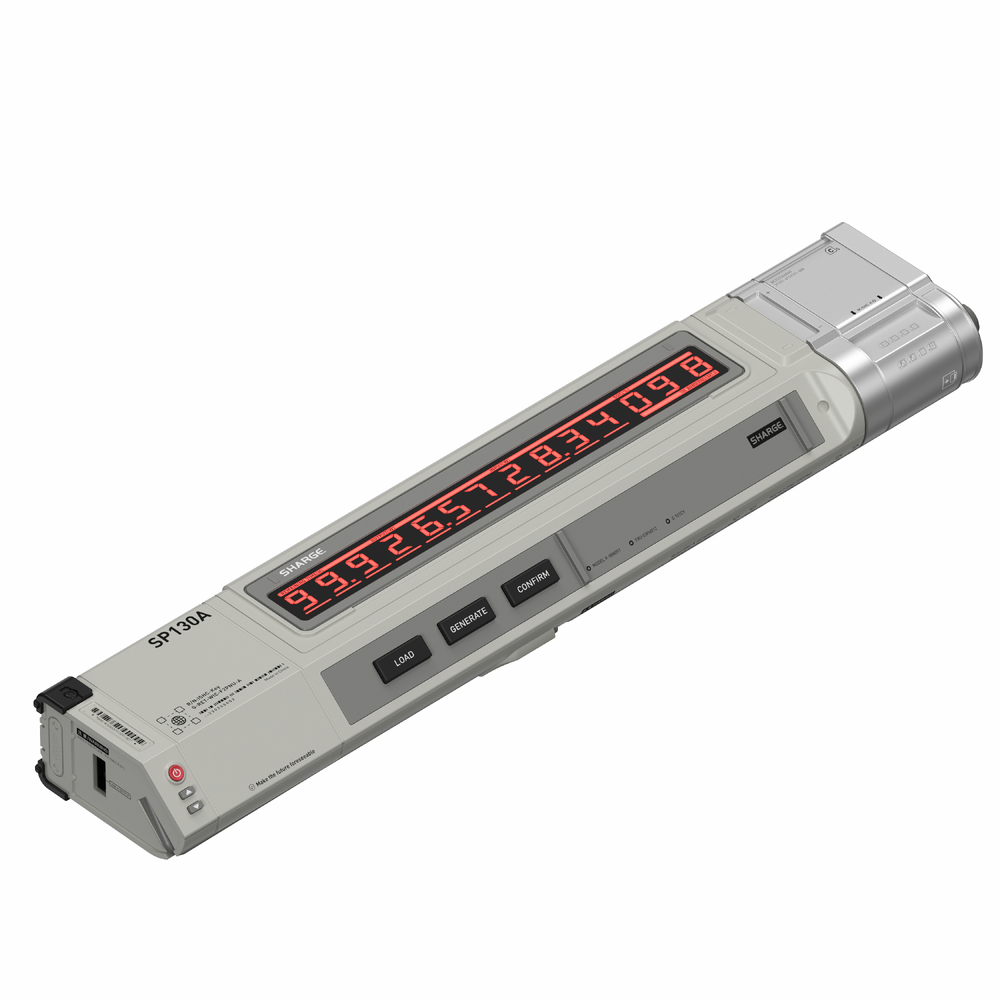 Internet Host Key (Movie Prob) 130W – Dragon Image Pty Ltd