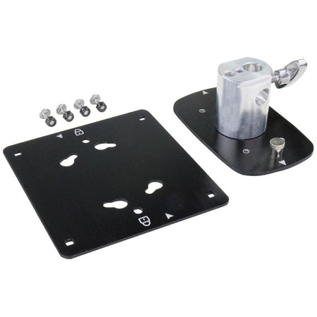 Kupo Quick Release Adapter W/ Plate (14.7 X 16.2cm), KS-231