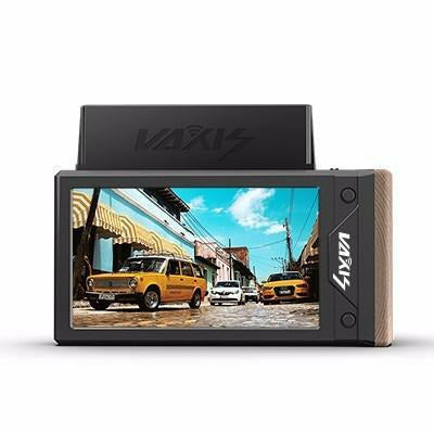 Vaxis Storm Focus 058 Monitor with built in receiver - Dragon Image