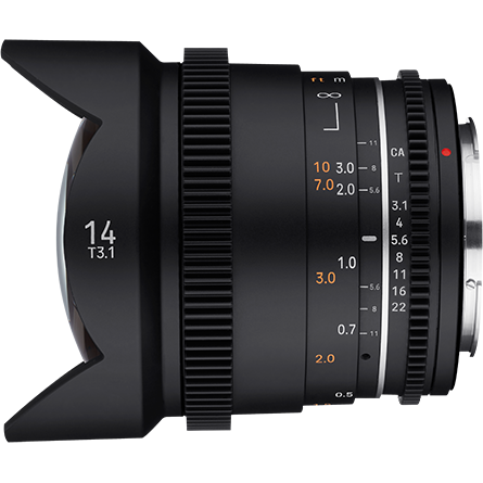 Samyang 14mm T3.1 MK2 VDSLR Nikon Full Frame - Dragon Image