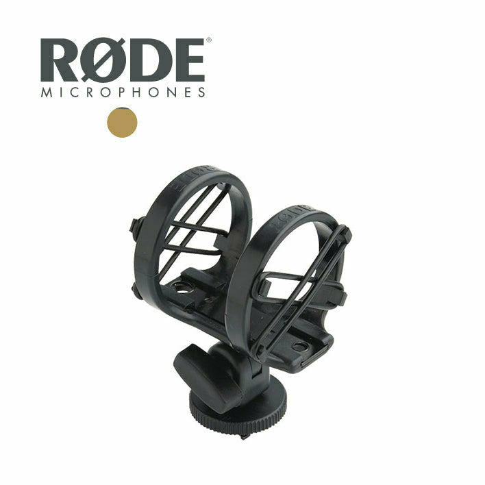 Hire Equipment - Rode SM3 Shock Mount for Shotgun Microphone - Weekly Hire - Dragon Image